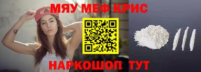 гашишное масло Лесосибирск