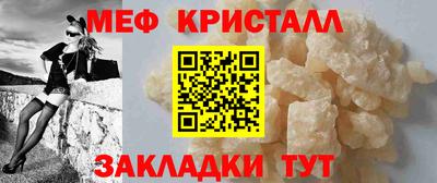 дистиллят марихуана Ливны