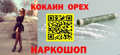 дистиллят марихуана Ливны