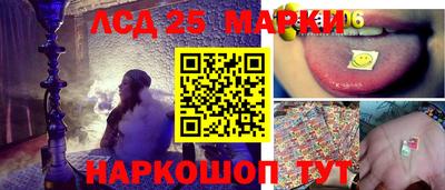 дистиллят марихуана Ливны