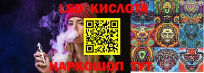 дистиллят марихуана Ливны