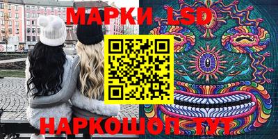 мефедрон Ликино-Дулёво