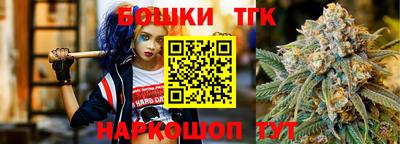гашишное масло Лесосибирск