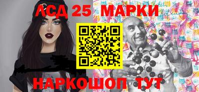 гашишное масло Лесосибирск