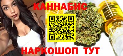 мефедрон Ликино-Дулёво