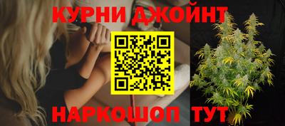 мефедрон Ликино-Дулёво