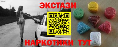 дистиллят марихуана Ливны