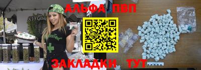 дистиллят марихуана Ливны
