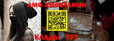 мефедрон Ликино-Дулёво