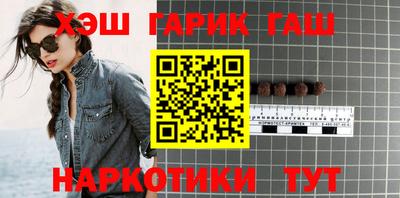 мефедрон Ликино-Дулёво