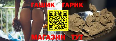 дистиллят марихуана Ливны