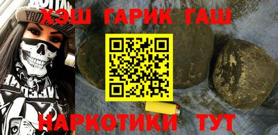 мефедрон Ликино-Дулёво