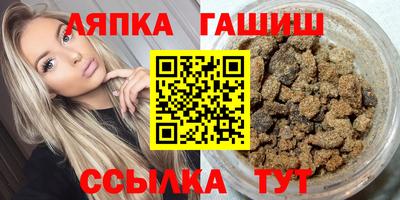мефедрон Ликино-Дулёво